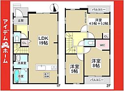 名東区大針1期　1号棟