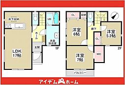 緑区神沢1丁目24-1期　1号棟