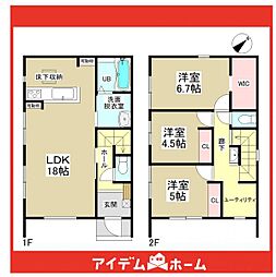 緑区東神の倉24-1期　4号棟