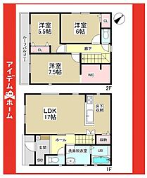 緑区東神の倉24-1期　2号棟