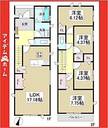 守山区元郷　1号棟