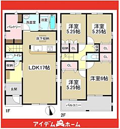 春日井市花長町1丁目　2号棟