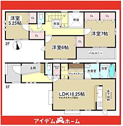 春日井市花長町1丁目　1号棟