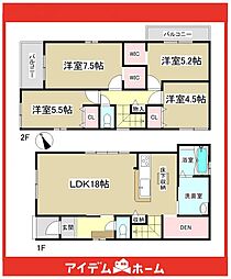 春日井市高山町3期　1号棟