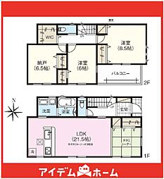 春日井市第3朝宮町　1号棟