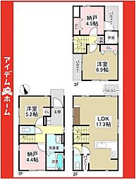 天白区塩釜口1期　3号棟