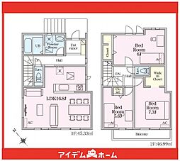 緑区小坂2丁目24-1期　1号棟