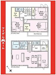 緑区小坂2丁目24-1期　2号棟