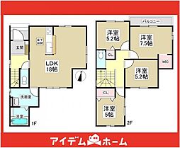 守山区永森町2期　1号棟