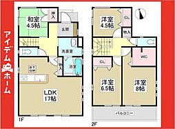 守山区第7向台　2号棟