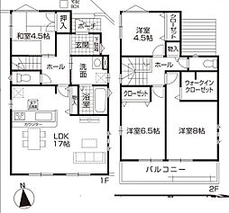 守山区第7向台　2号棟