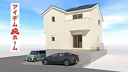 瀬戸市幡野町第1期　1号棟