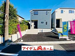 東郷町白鳥第8　1号棟