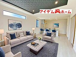 尾張旭市平子町北　9号棟