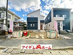 尾張旭市第1南新町中畑　1号棟