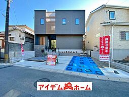 守山区城土町 1号棟