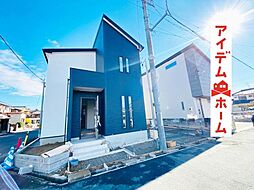 春日井市第2旭町 1号棟