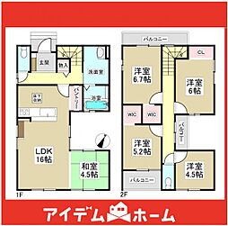 守山区翠松園3期　2号棟