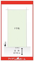 瑞穂区西ノ割町2期　1号地