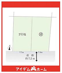 瑞穂区中山町2期　2号地