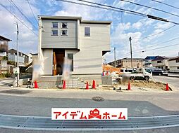 尾張旭市平子町長池上 1号棟