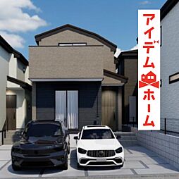 天白区梅が丘1908 2号棟