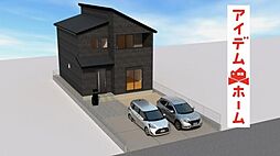 瀬戸市川西町2丁目第1期　1号棟