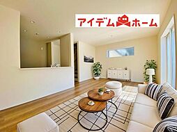 瀬戸市山の田町 3号棟