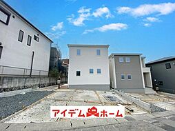 瀬戸市山の田町　3号棟