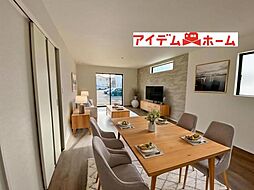 瀬戸市高根町2期　4号棟