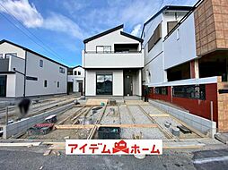 瀬戸市高根町2期　4号棟