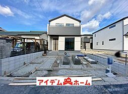 瀬戸市高根町2期　1号棟