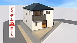 日進市藤塚1丁目第1期　1号棟