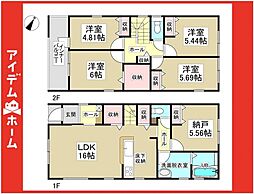 緑区青山　3号棟