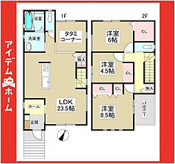 春日井市第9高森台　2号棟