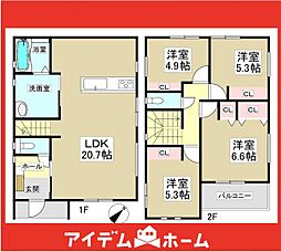 春日井市第9高森台 1号棟