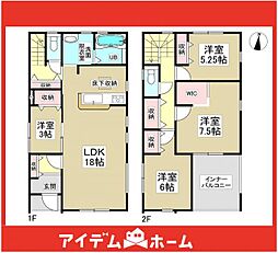 緑区鳴海町姥子山第2　2号棟