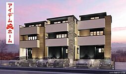 千種区清明山2期　3号棟