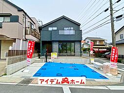 緑区鳴丘1期　1号棟