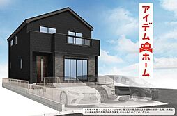 緑区鳴丘1期 1号棟