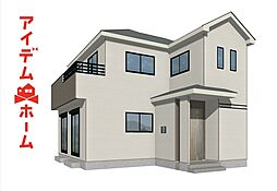 春日井市牛山町7期 A号棟