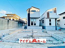 天白区土原4802　2号棟