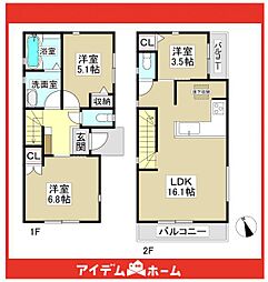 昭和区広路本町532　1号棟
