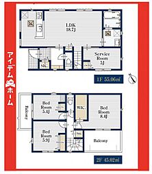 昭和区伊勝町111 2号棟