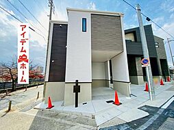 名東区高間町0488 3号棟