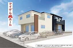 春日井市不二ガ丘3期 1号棟