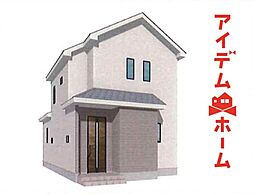 守山区大森北4期 B号棟