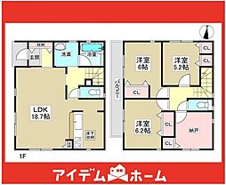 守山区桔梗平第5 1号棟