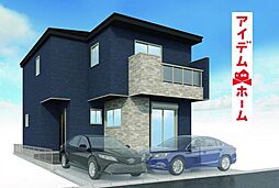 千種区城木町1期　2号棟