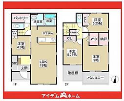 瀬戸市品野町5期　2号棟